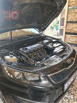 کیا ئۆپتیما